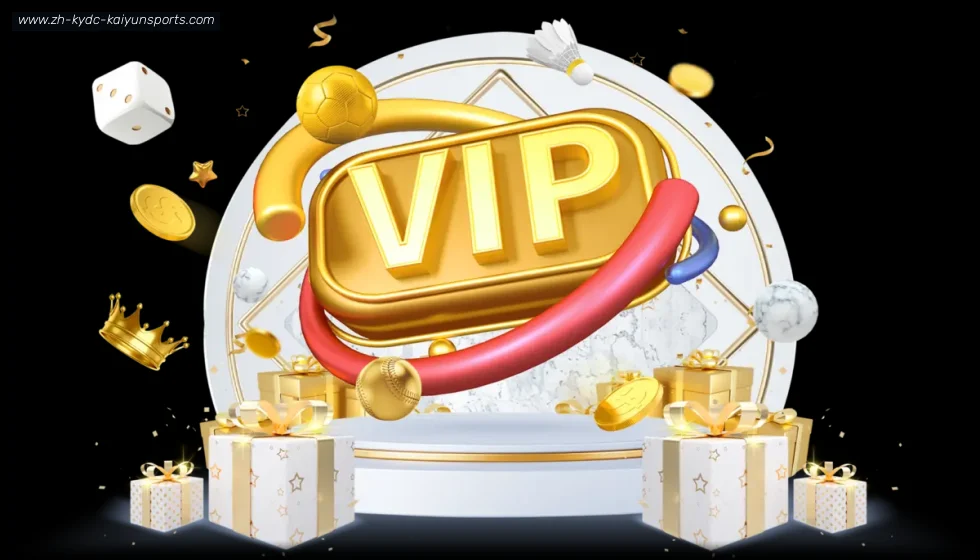 开云体育 banner