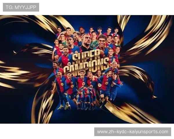 西甲联赛历年冠军球队排名与荣誉 西甲联赛历年冠军球队排名与荣誉