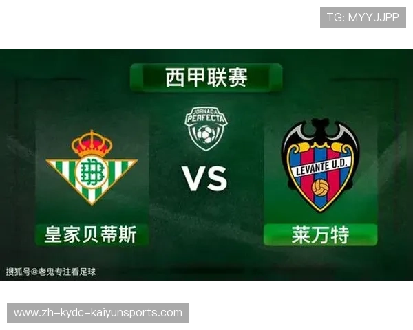 西甲联赛转播权分配情况与影响力评估